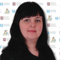 Трубицина Ольга