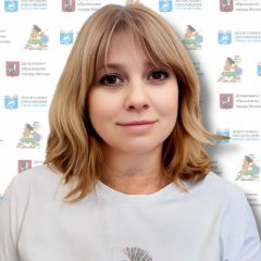 Семенова Надежда