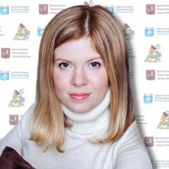 Авдюхова Мария Викторовна