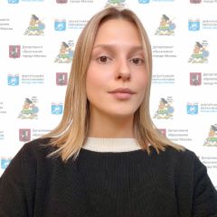 Пономаренко Ксения
