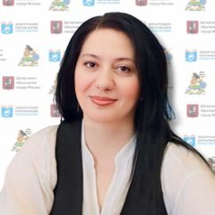 Арутюнян Лилит Рафиковна