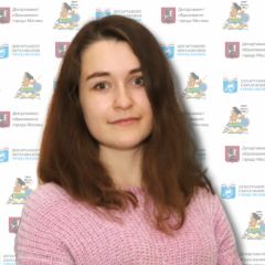 Лисицына Олеся