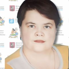 Пашина Наталья