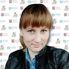 Старостина Татьяна