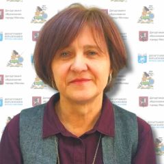 Усанова Елена
