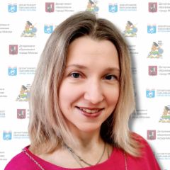 Митькина Татьяна