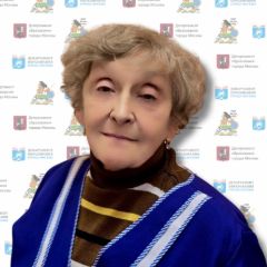 Левченко Наталья