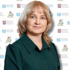 Сафонова Татьяна