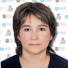 Осина Елена