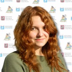 Серикова Екатерина