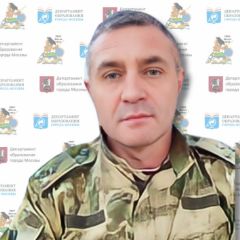 Семенов Сергей