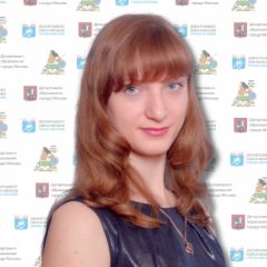 Бурцева Надежда