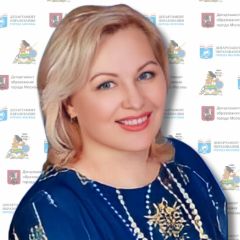Нагорная Ольга