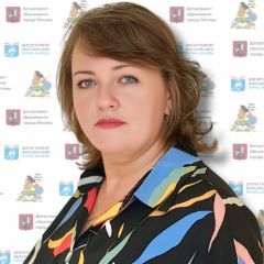 Микенина Юлия