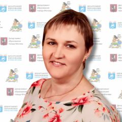 Бирюлева Ольга