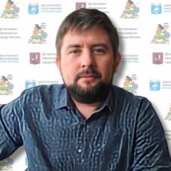 Стрижак Денис