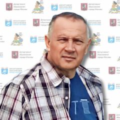 Терещенко Николай