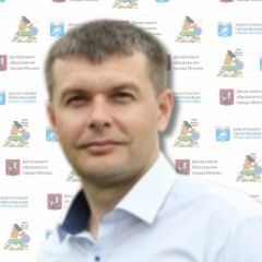 Целиков Александр