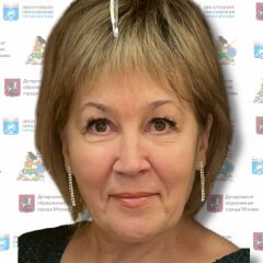 Никешина Елена
