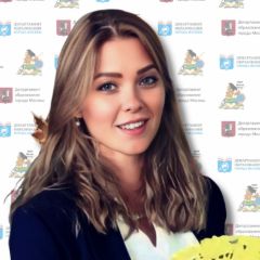 Банцекина Ирина Александровна