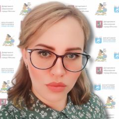 Кожанова Олеся