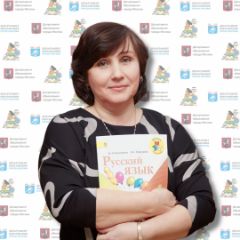 Букина Наталия