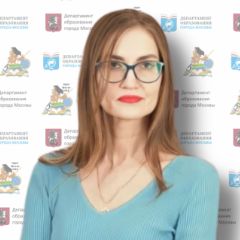 Истляева Наталья