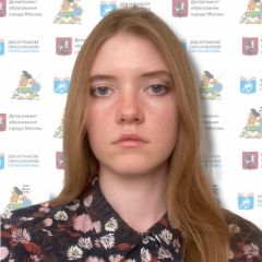 Мельникова Дарья