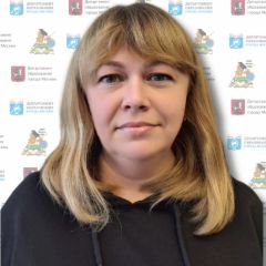 Ершова Оксана