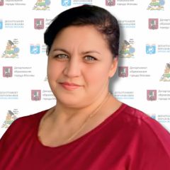 Погосян Алина