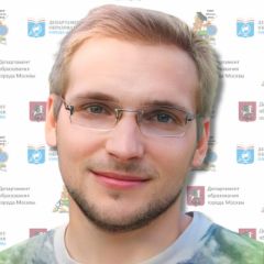 Казаков Павел
