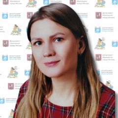 Куприянова Ольга