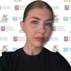 Голигузова Елизавета