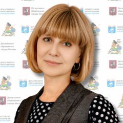 Алексеева Елена Александровна