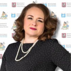 Родионова Ольга