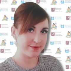 Митина Елена