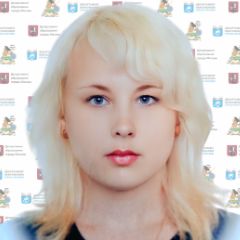 Волкова Светлана
