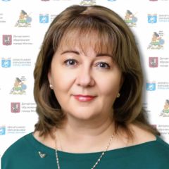 Баскакова Елена Николаевна