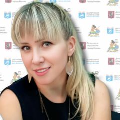 Румянцева Надежда